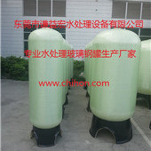2472䓹(sh)֬Ͱ